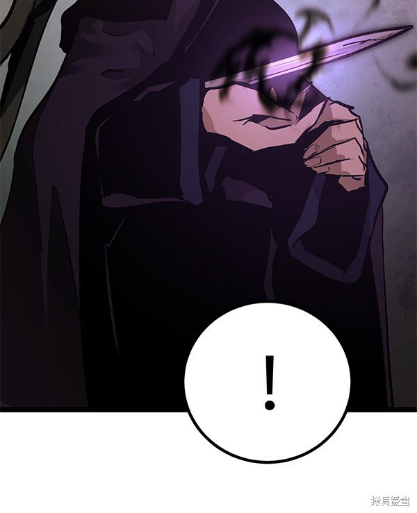 第157话