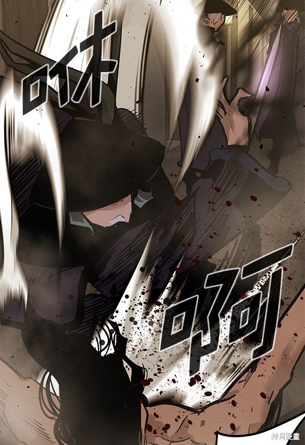 第157话