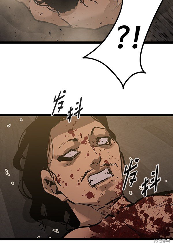 第157话