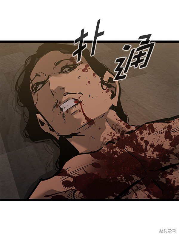 第157话