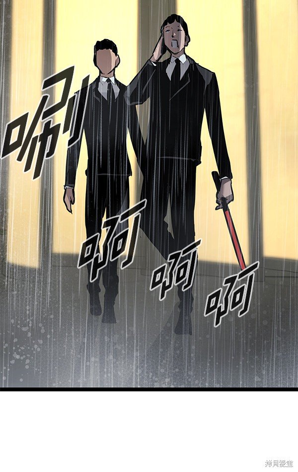 第157话