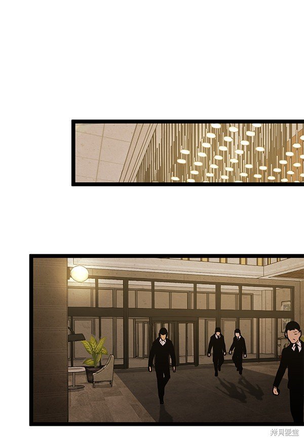 第157话