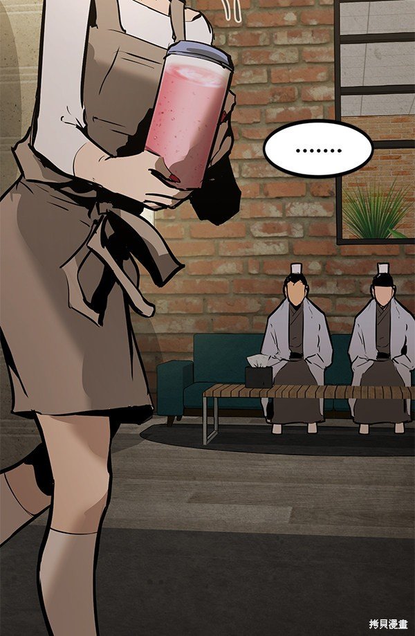 第157话