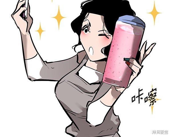 第157话