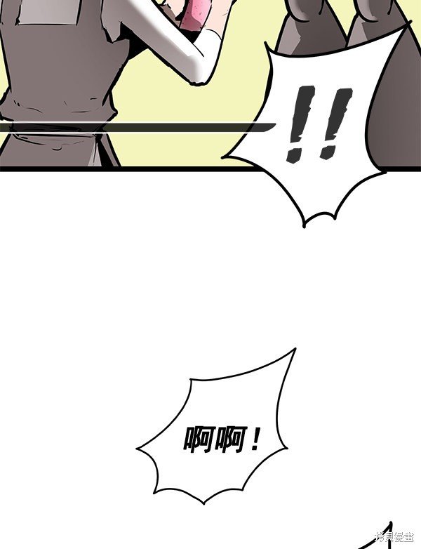 第157话