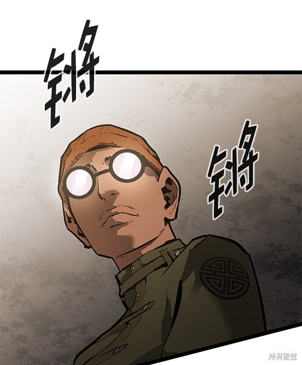 第157话