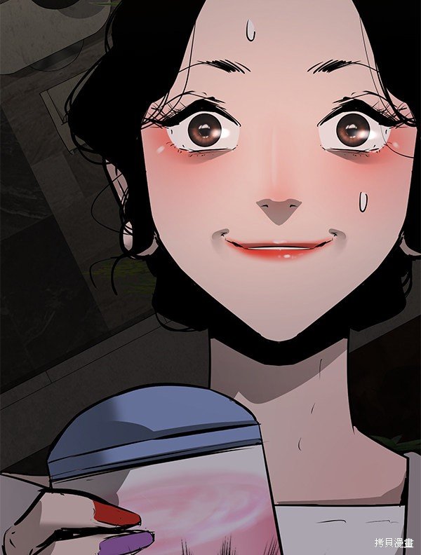 第157话