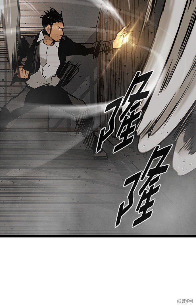 第158话