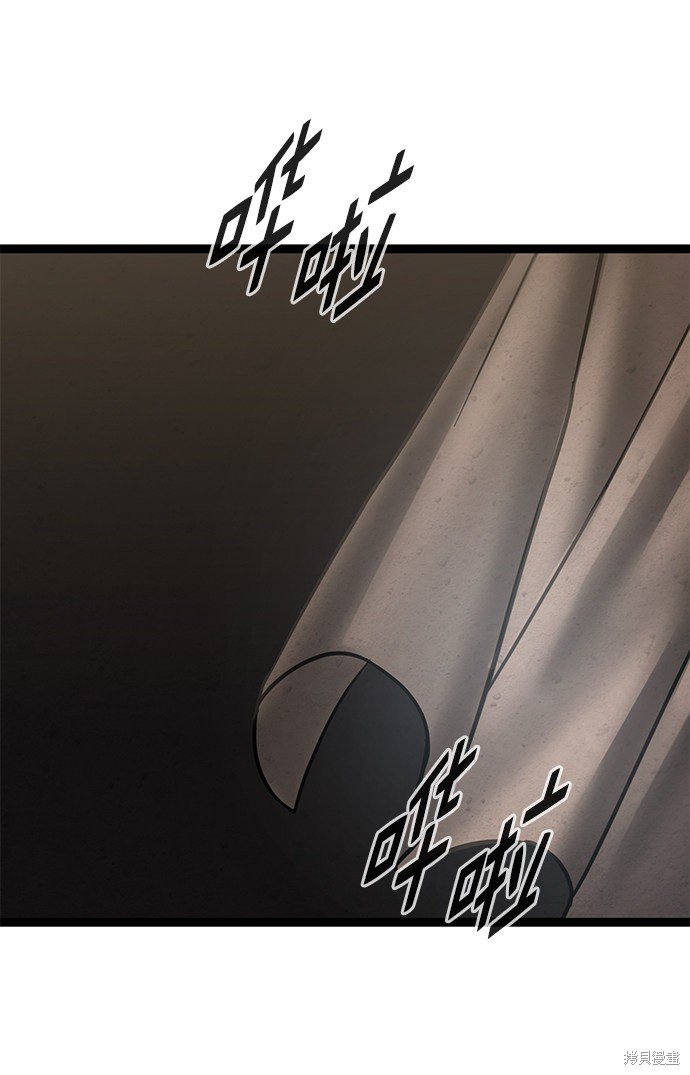 第158话