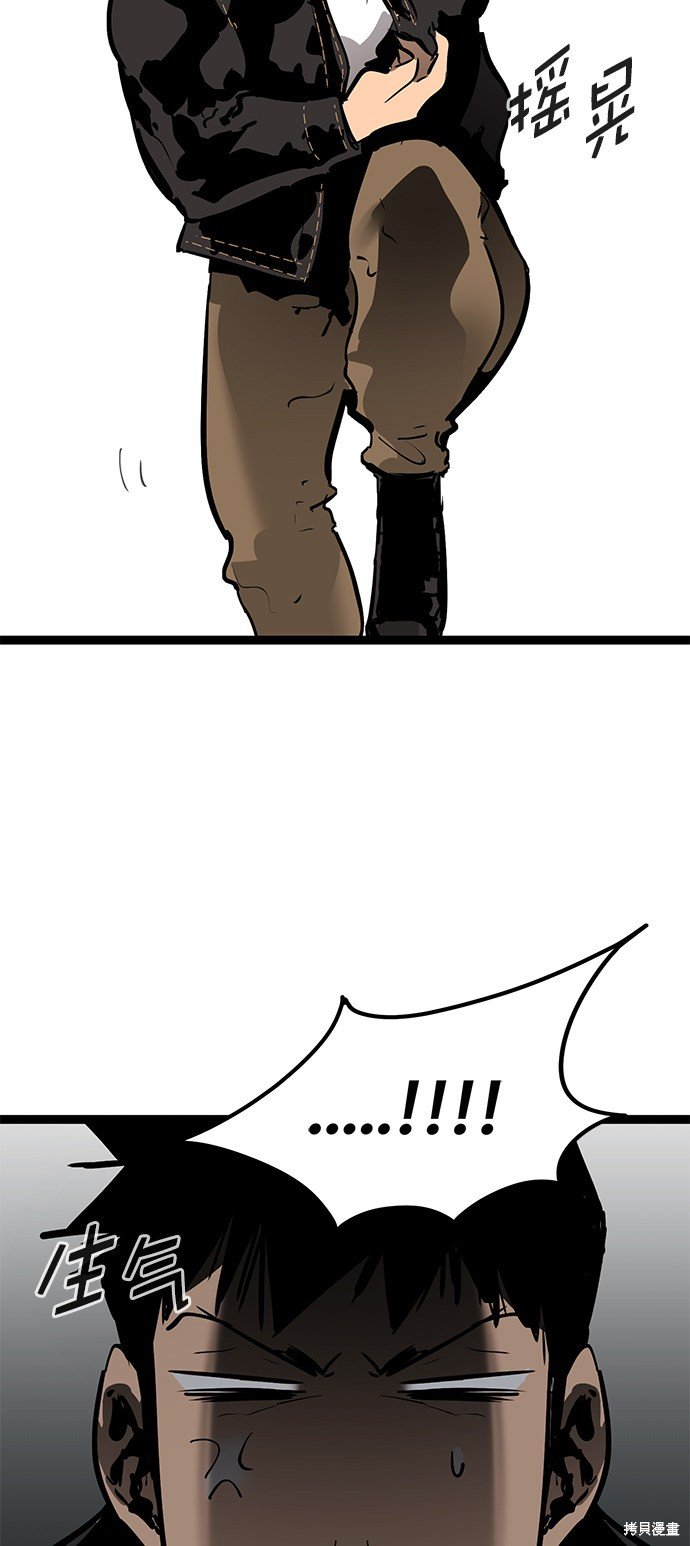 第158话