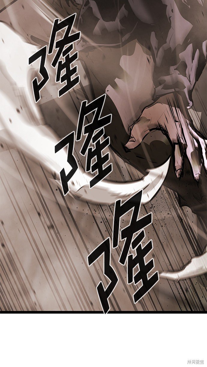 第158话