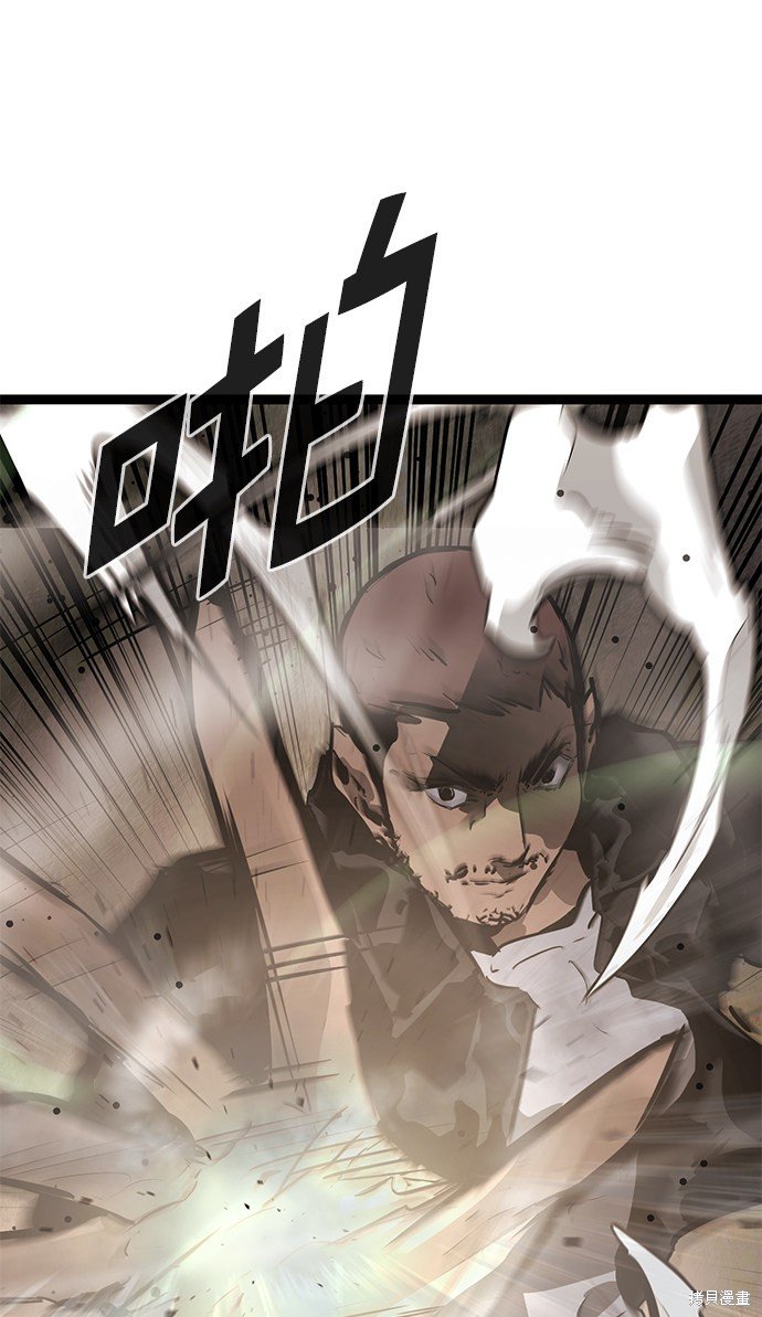 第158话