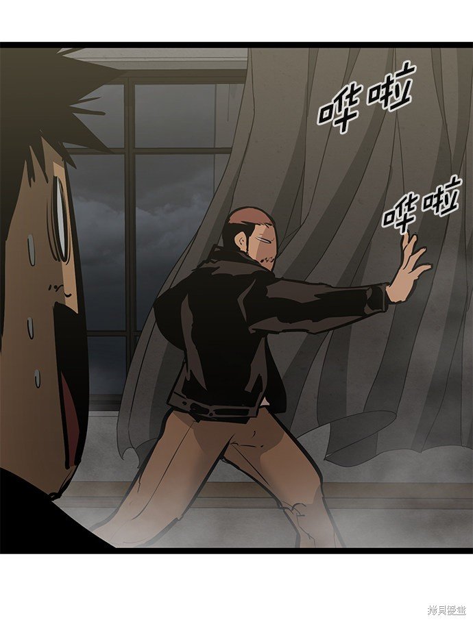 第158话