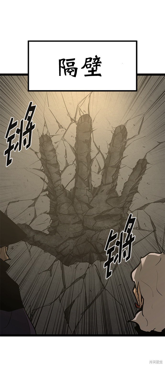 第158话