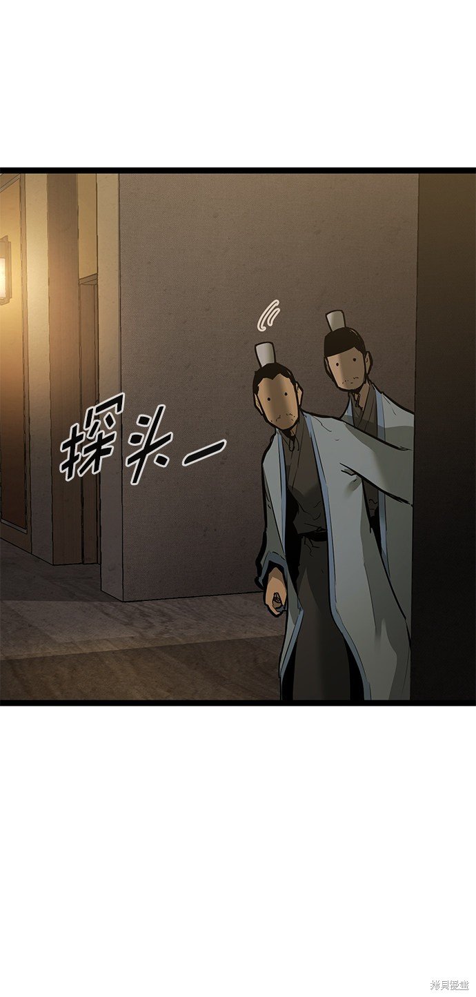 第158话
