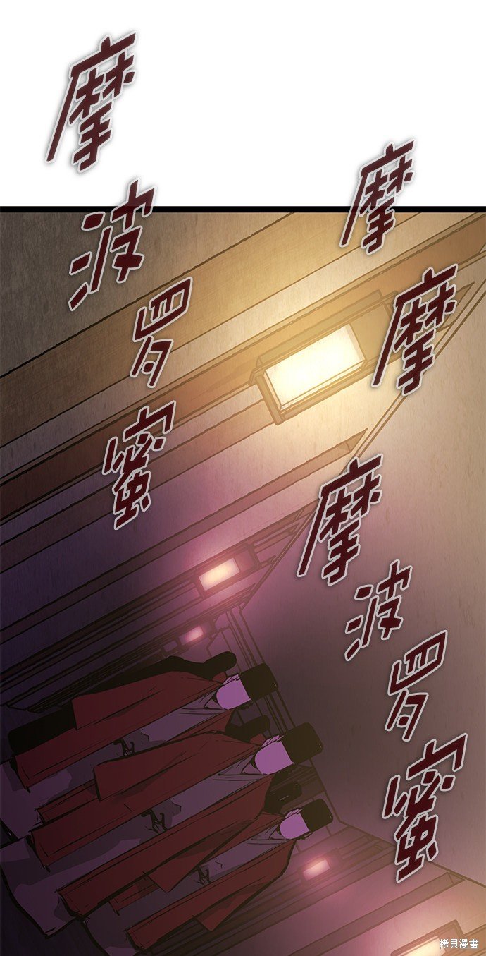 第158话