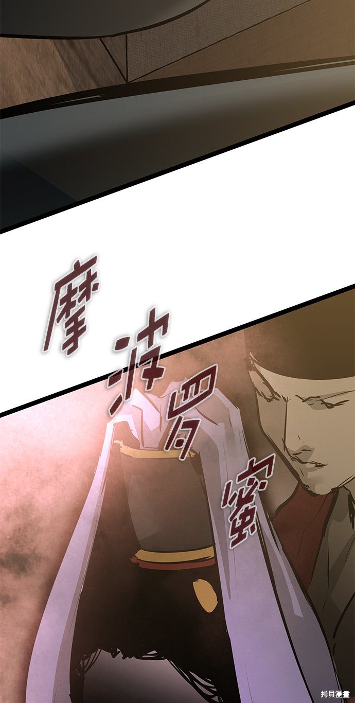 第158话