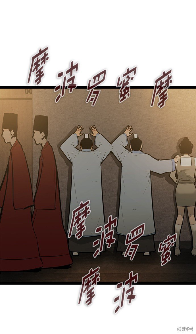 第158话