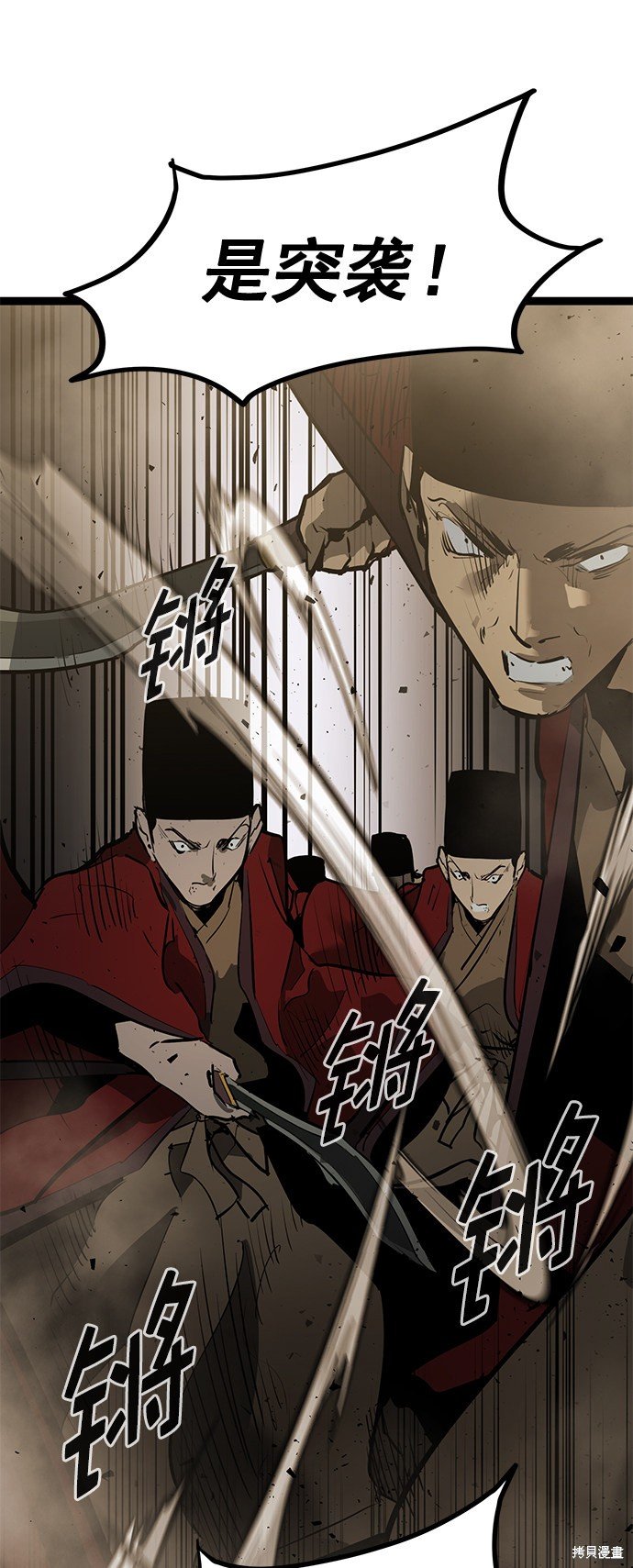 第158话
