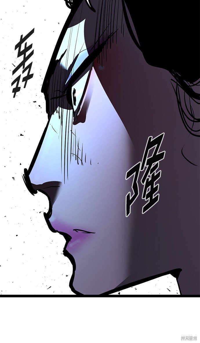 第159话