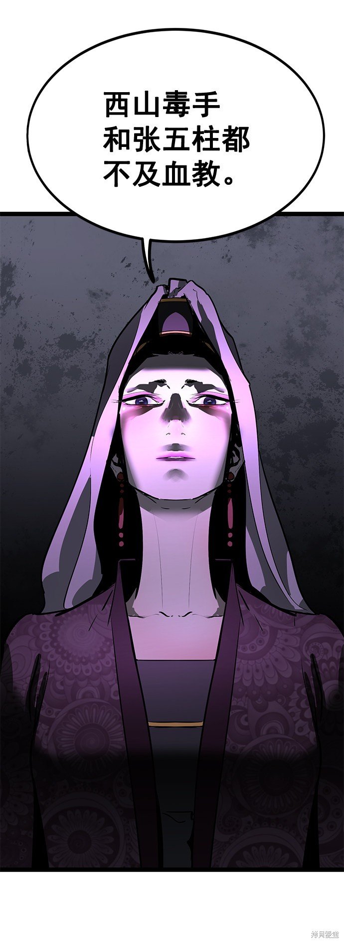 第159话