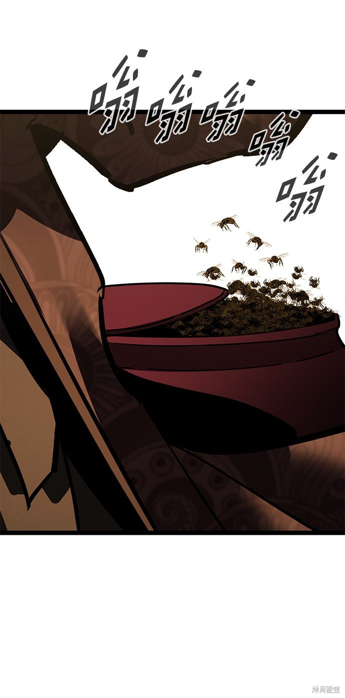 第159话