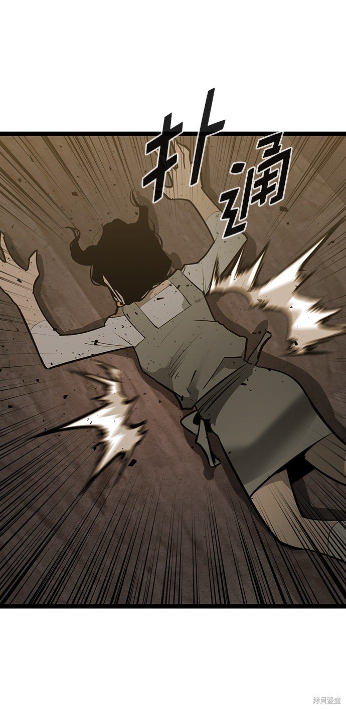 第159话