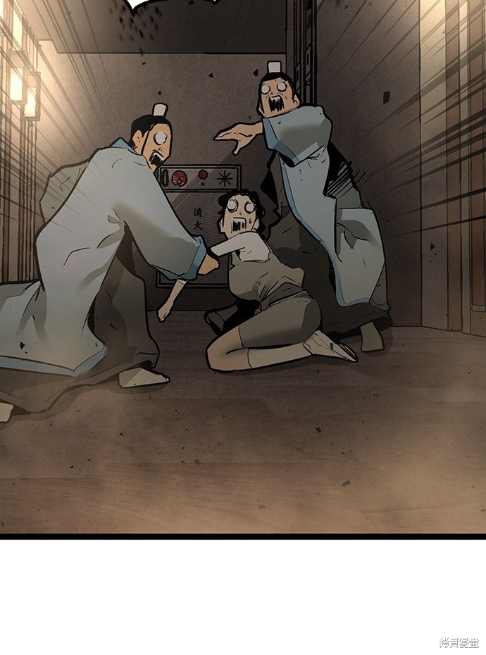第159话