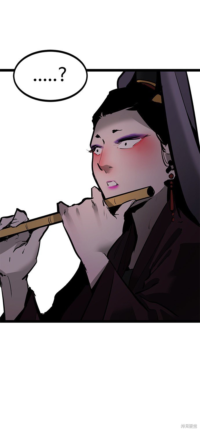 第159话