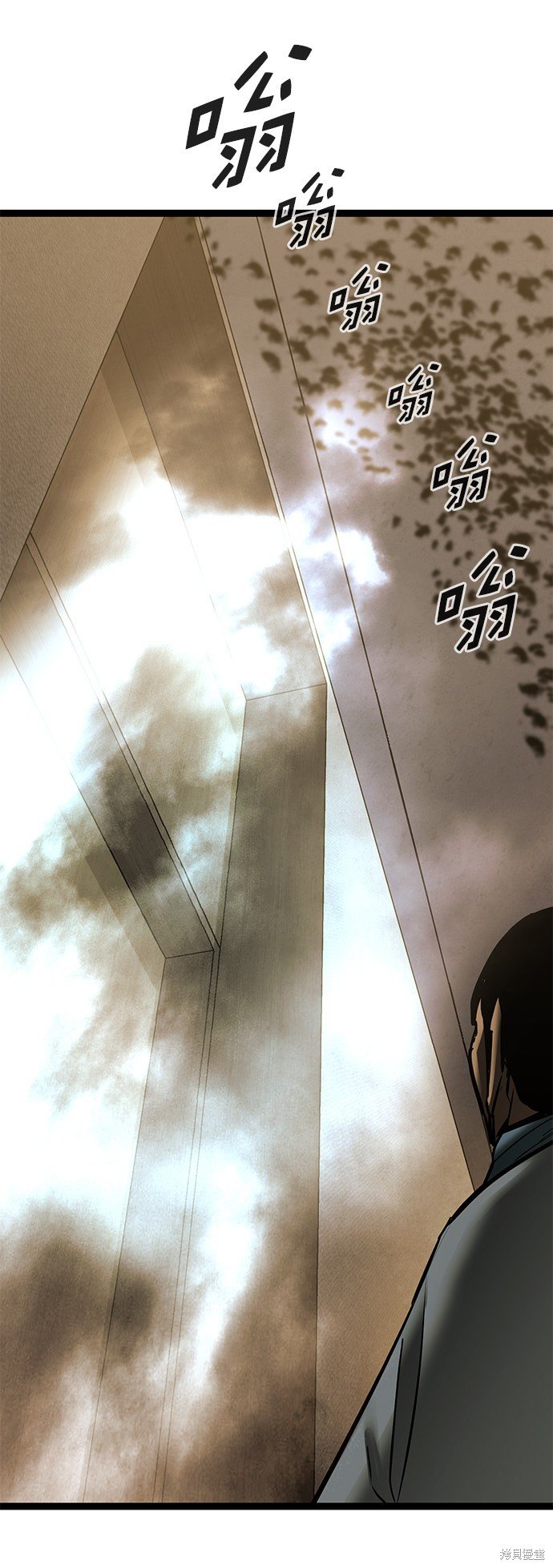 第159话