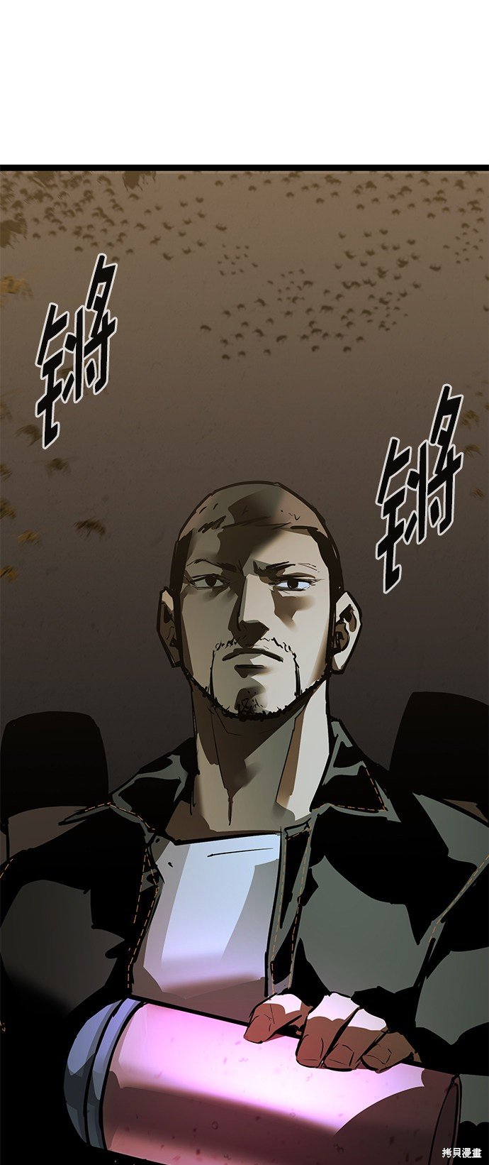 第159话