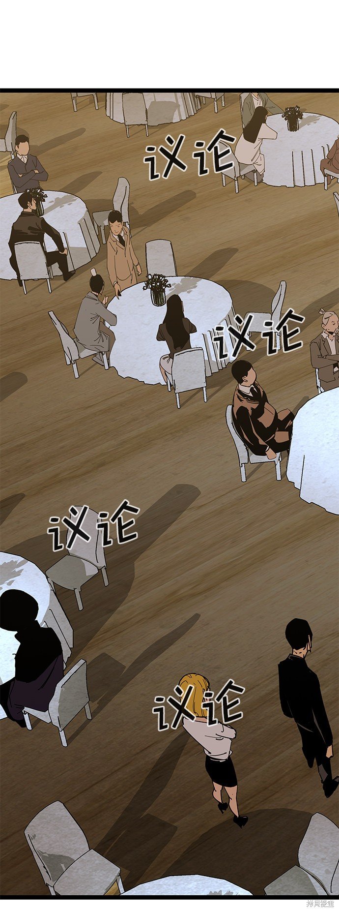 第159话