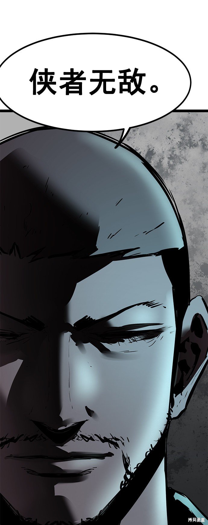 第160话