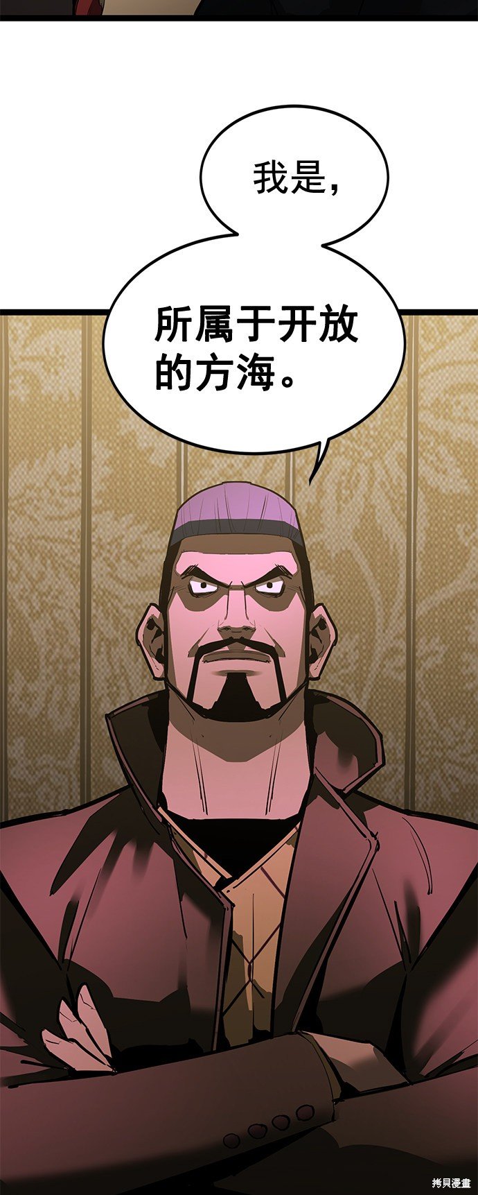 第160话