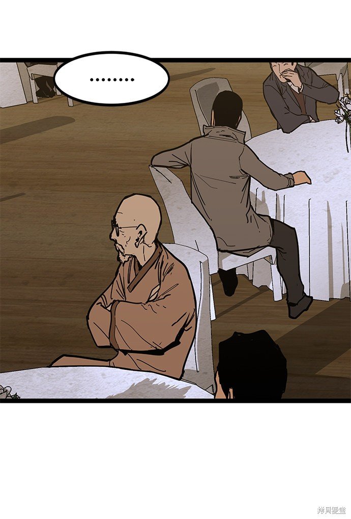 第160话
