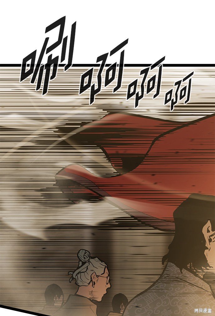 第160话