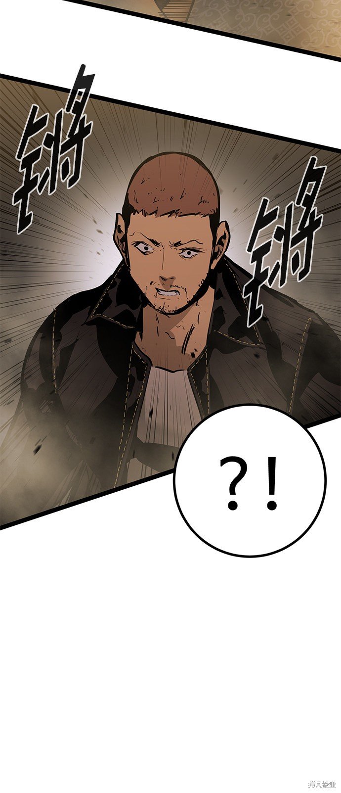 第160话