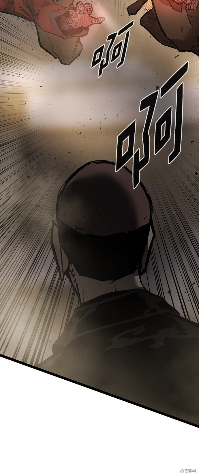第160话