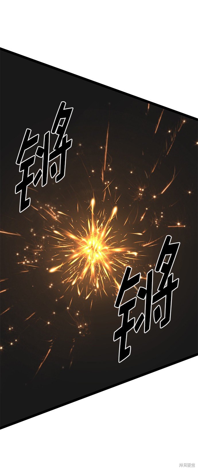 第160话