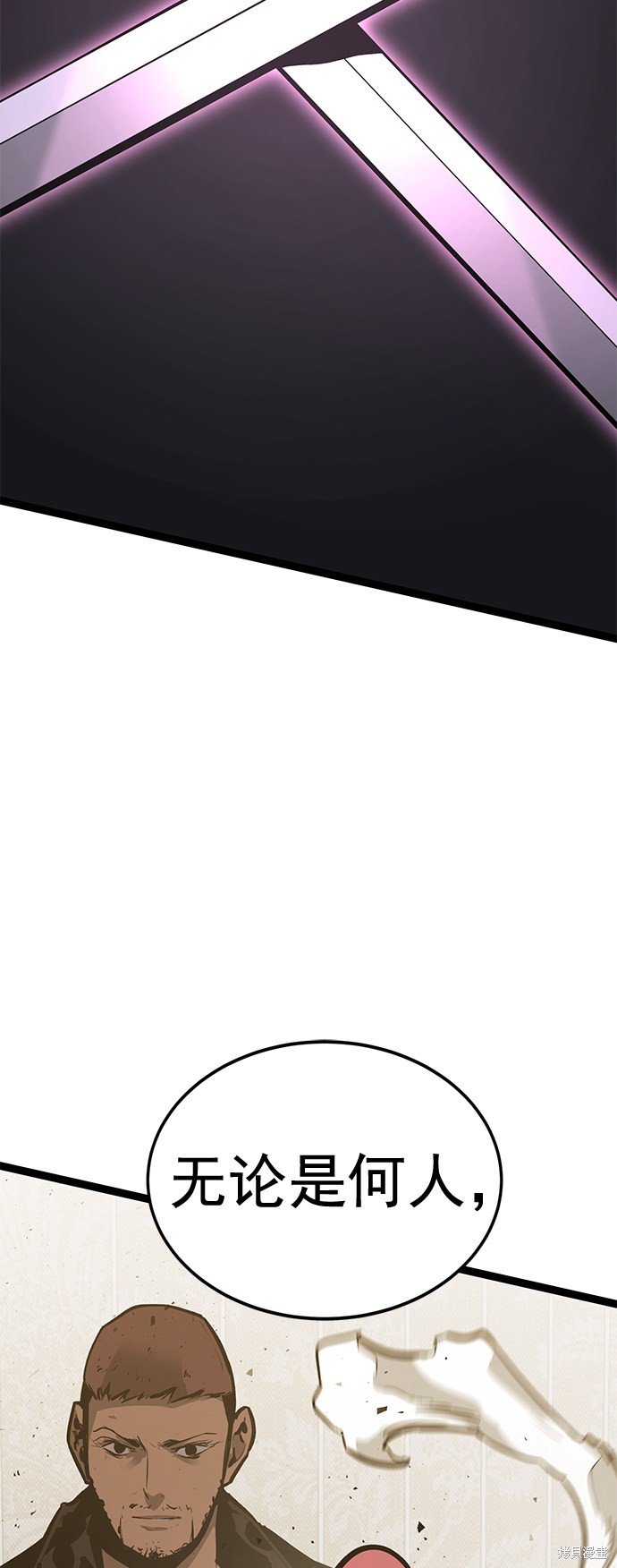 第160话