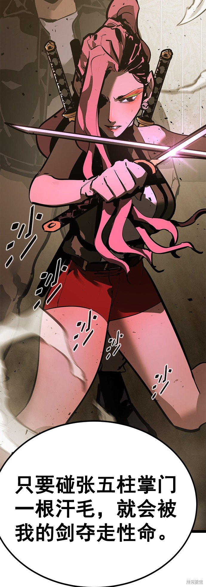 第160话