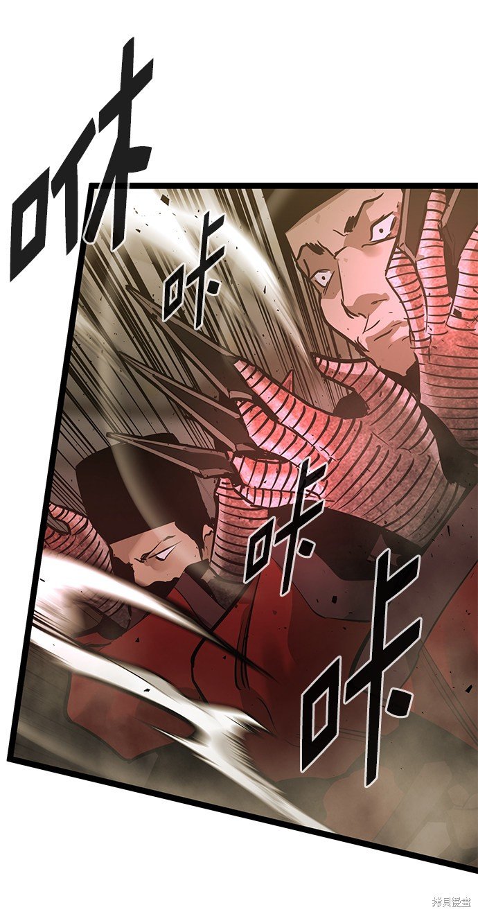 第160话