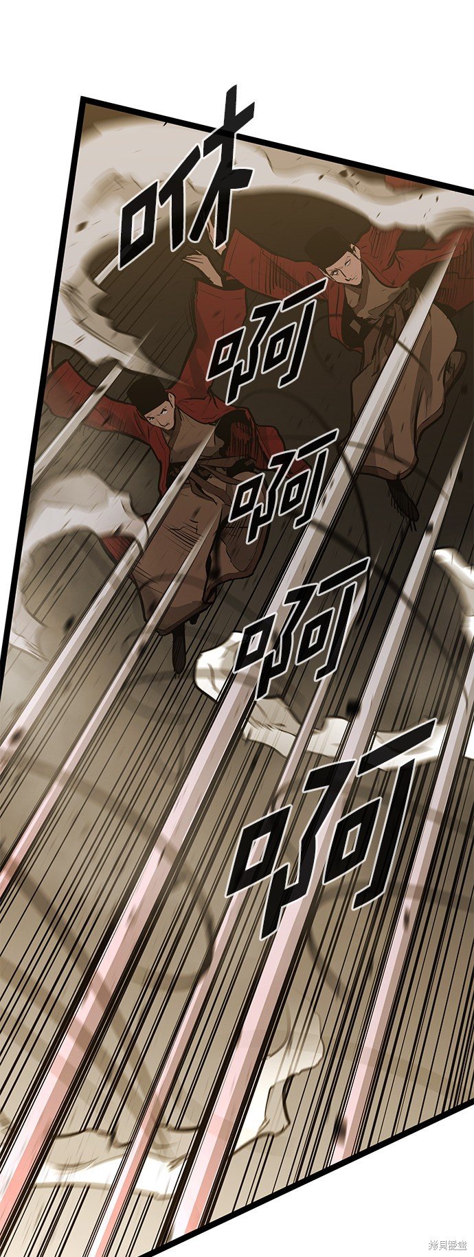 第160话