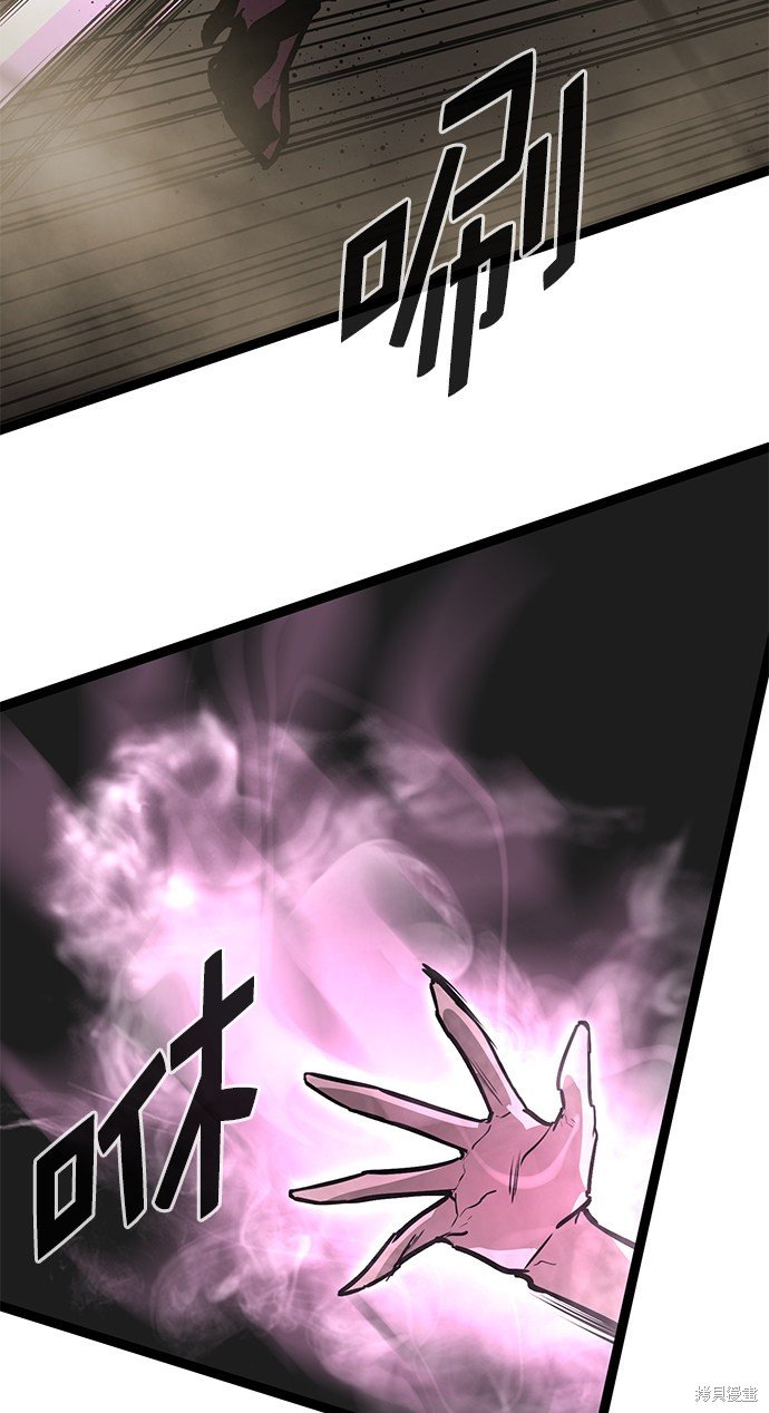 第160话