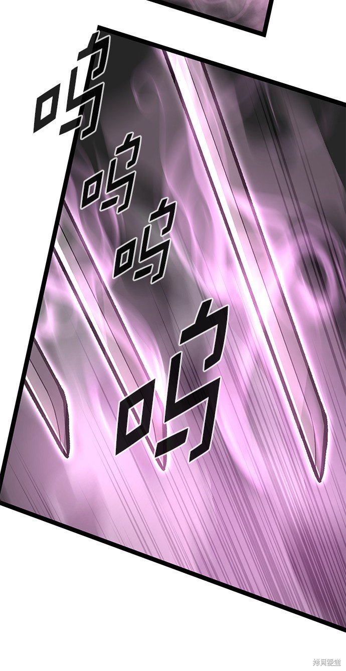 第160话