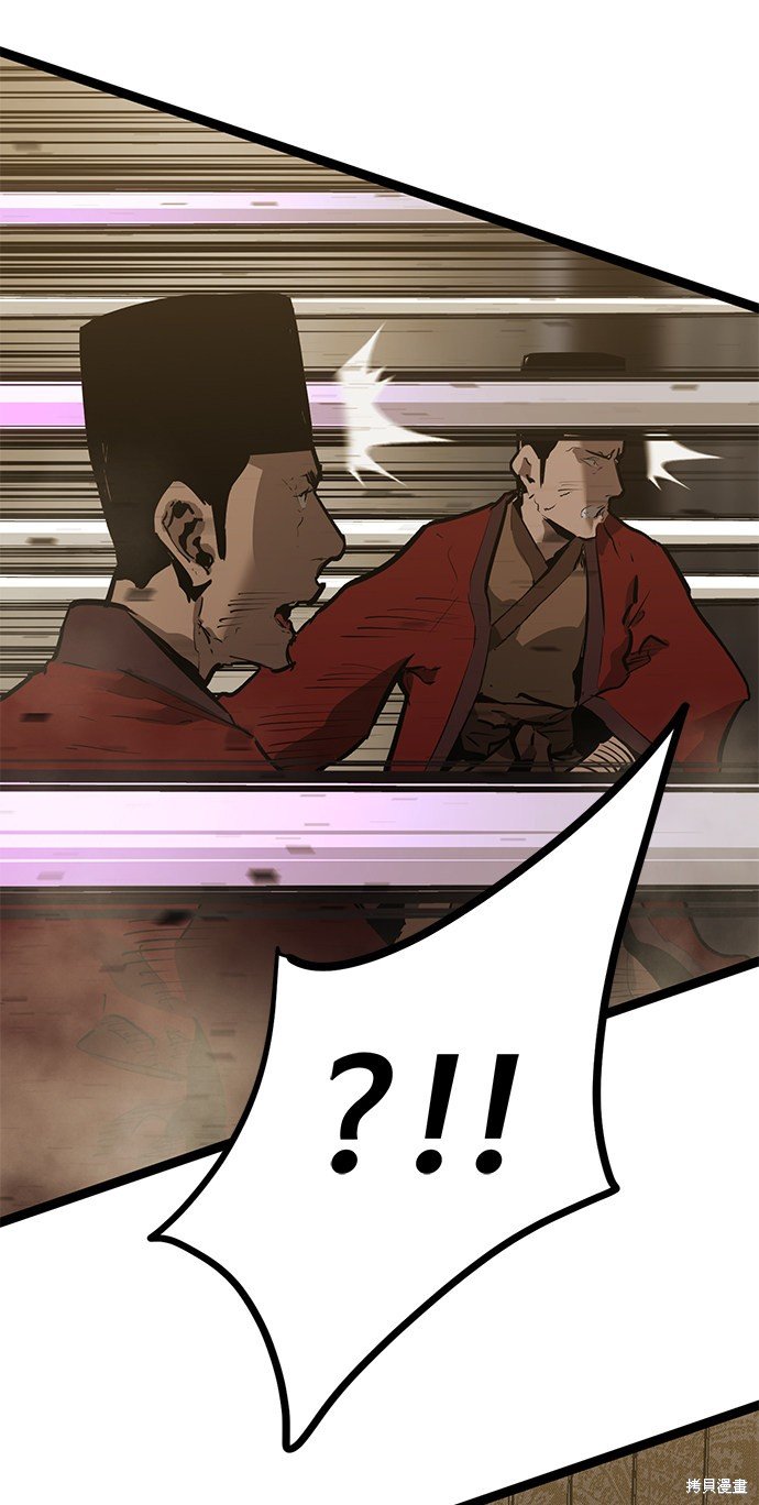 第160话
