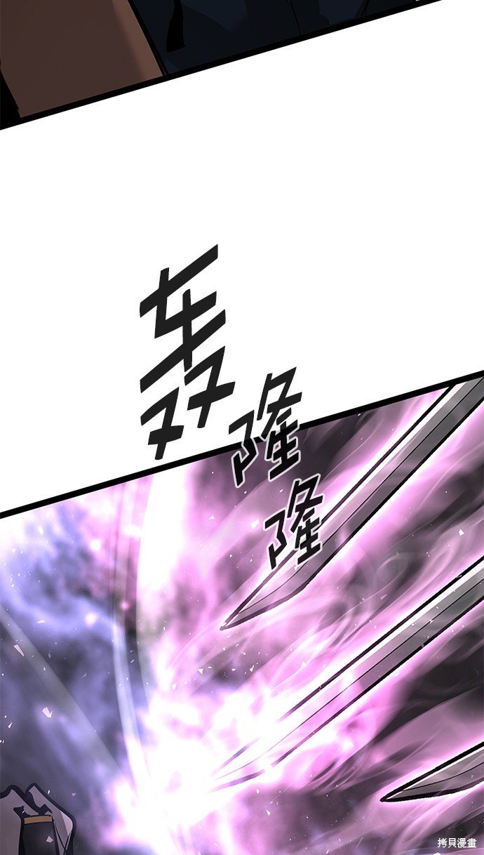 第160话