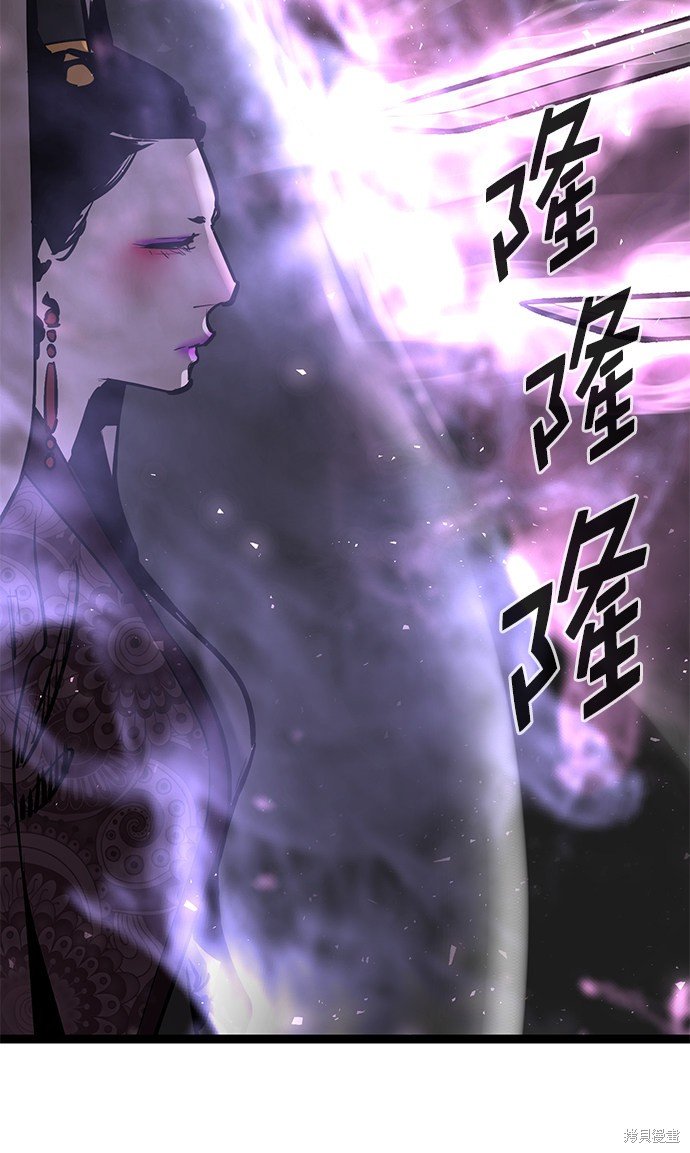 第160话