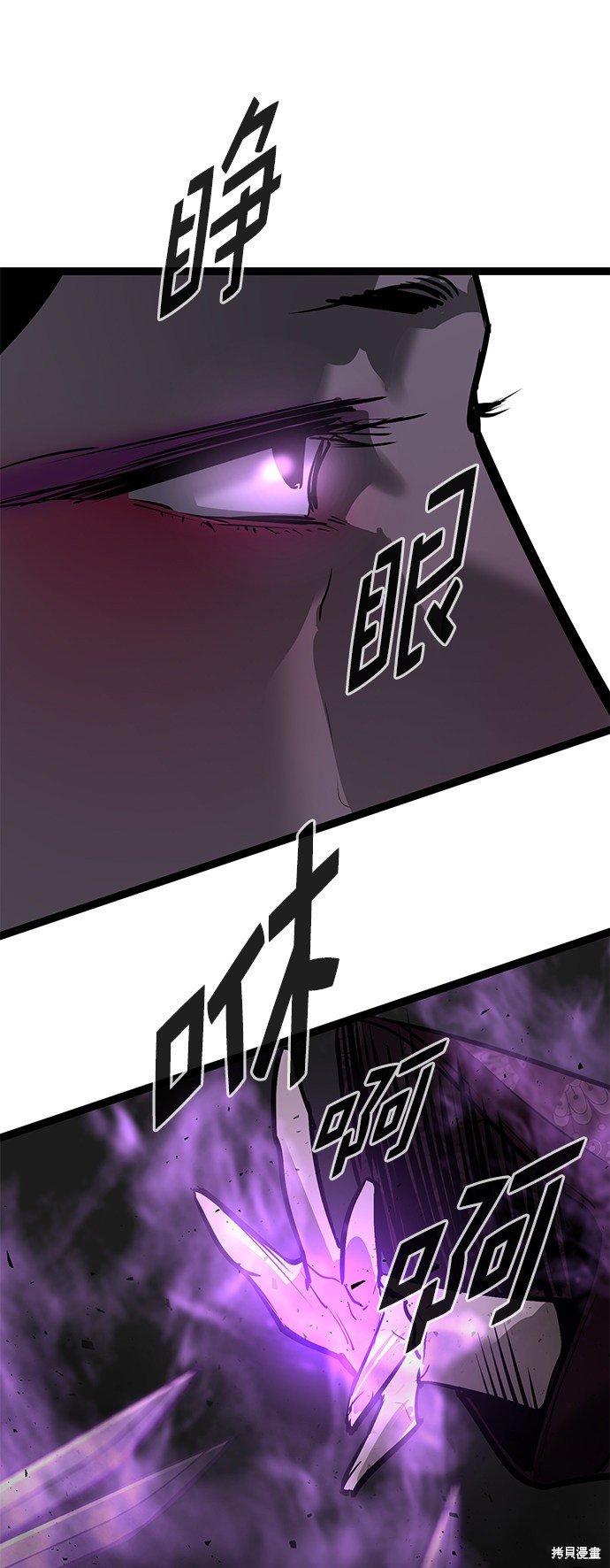 第160话