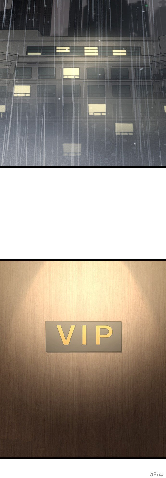 第160话